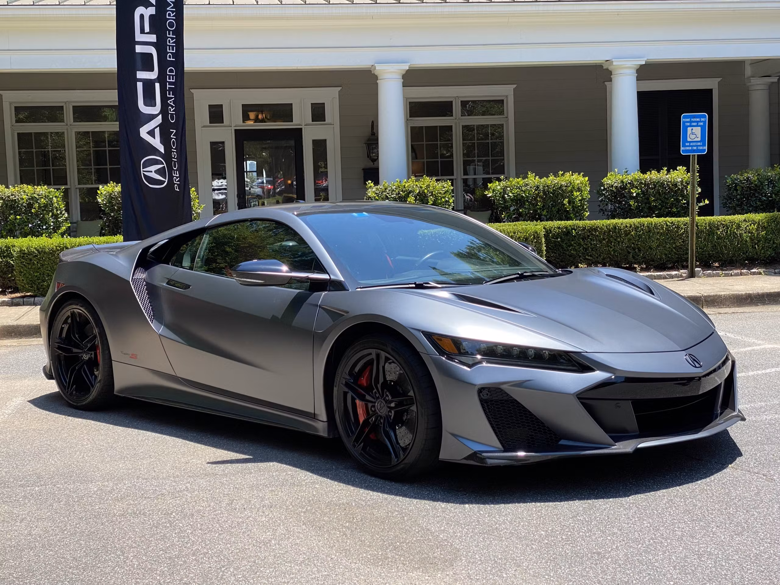 2025 NSX